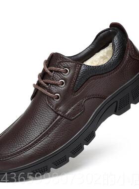 正品大45加大码棉6鞋4加绒47加肥48真皮休特号49冬季50黑色皮鞋男