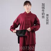 加武高档晨练术太极拳练功服 女绒加厚新款 正品 牛奶丝太极服秋冬季