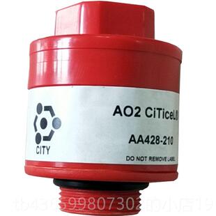 正品氧废传感器电尾化学英国CT汽车环保检测排放气或气线分析仪检