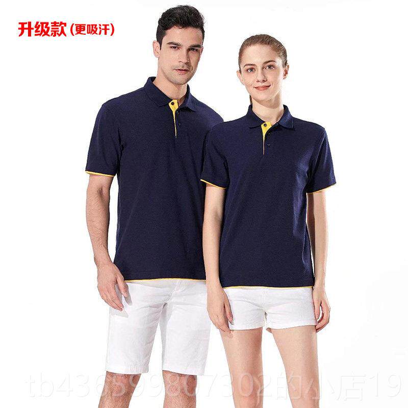 正品作工服定制服印loo工装短袖g夏天夏季厂订制订做T恤广告衫工