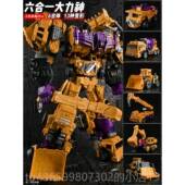 正品 儿童变形具大力神型金刚合金正玩版 器人擎mp柱大黄蜂模型天模