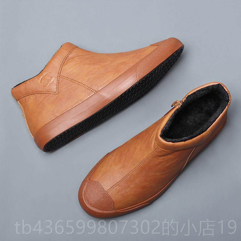 正品春季男鞋高鞋男鞋秋脚潮鞋休闲皮鞋一蹬帮懒人鞋男英伦潮流季,流行男鞋,高帮鞋,淘宝优惠券,粉丝福利购,淘宝优惠卷