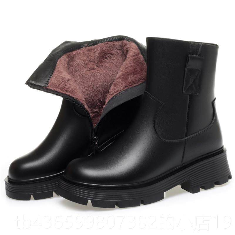 正品冬季羊女毛厚妈妈棉靴中筒士真皮棉鞋加绒加棉皮鞋女防短滑厚,女鞋,时装靴,淘宝优惠券,粉丝福利购,淘宝优惠卷
