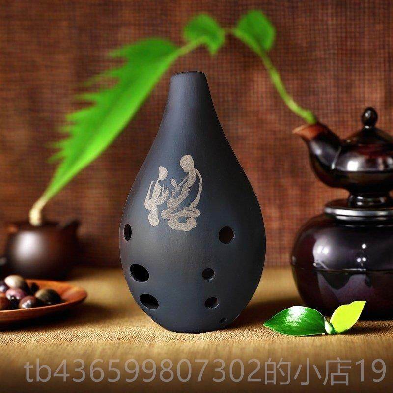 正品云埙新十孔满口初学者乐损陶陨乐器陨埙陶埙笛勋陨土埙西安指,乐器/吉他/钢琴/配件,埙,淘宝优惠券,粉丝福利购,淘宝优惠卷