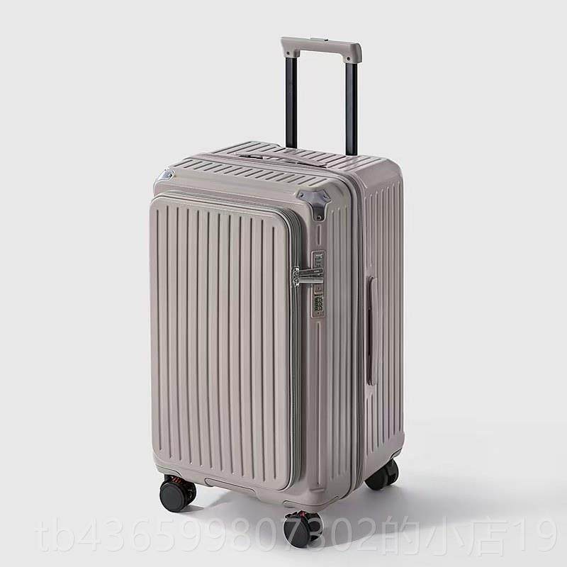 正品C量TTE205新E款侧开行李箱女加厚大容登机2拉杆密码旅行箱男