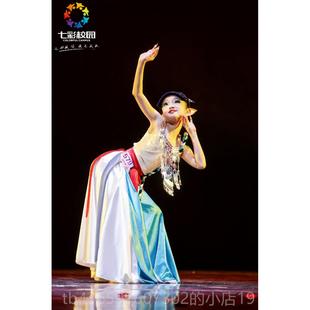 艺考剧目山语者蹈舞蹈服头饰山中精装 羌族舞原版 灵新舞蹈演 款 正品