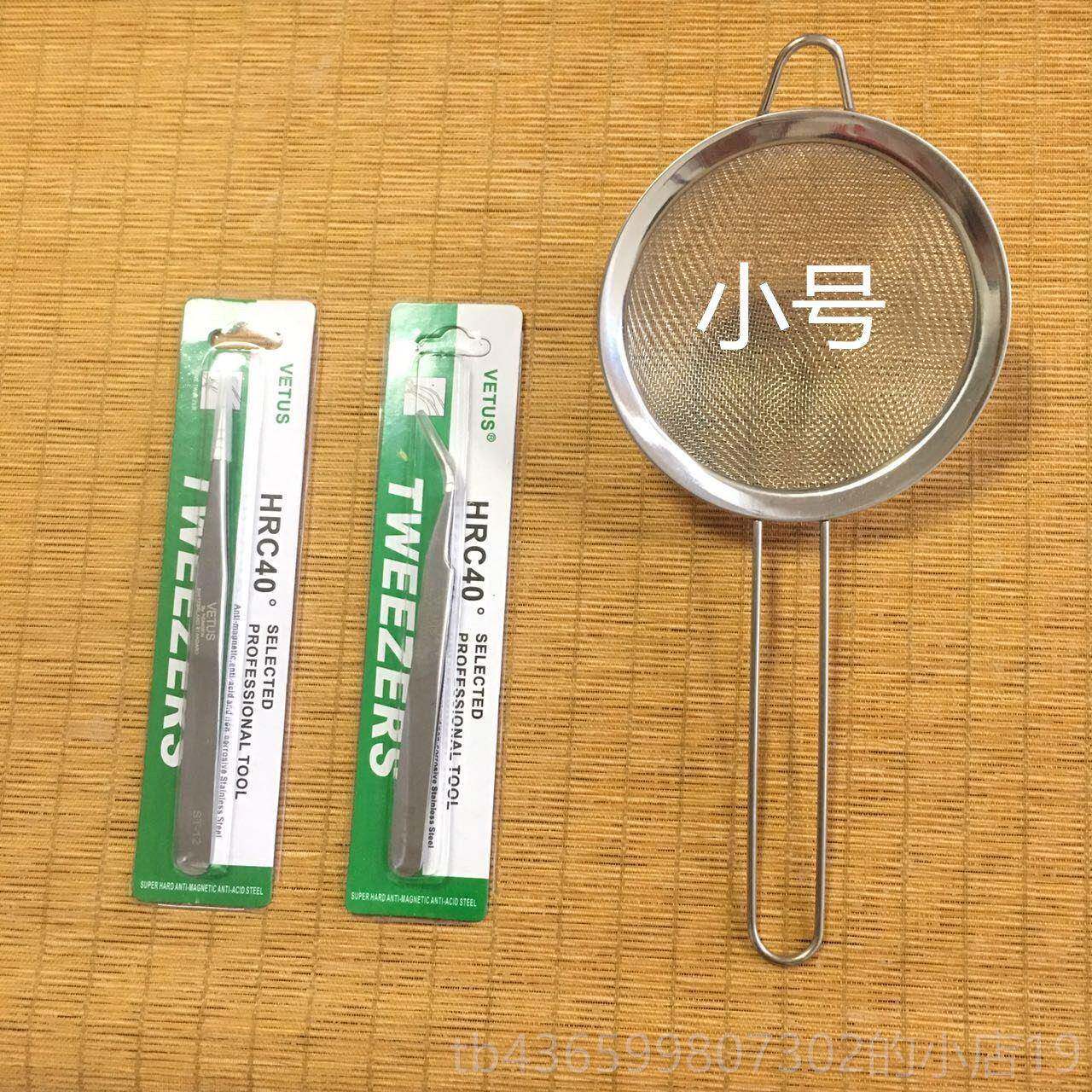 正品正品VETUS燕窝专用挑套去毛工子具三件套装过镊子夹漏勺滤网