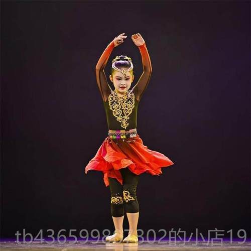 正品童新女疆铃铛舞蹈演出儿服维吾族服装古丽手鼓舞族服饰维裙童