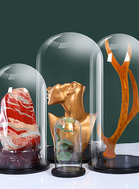 透明玻璃罩子珠宝饰工艺品展示罩古玩摆件防尘罩圆形特大号玻璃罩