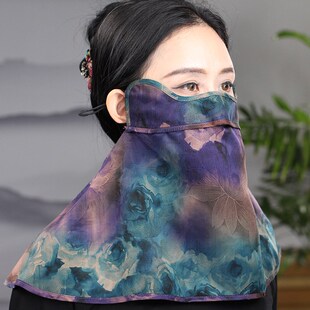 香云纱护眼角有透气孔口罩护颈防晒面纱桑蚕丝档太阳防风防尘脸罩