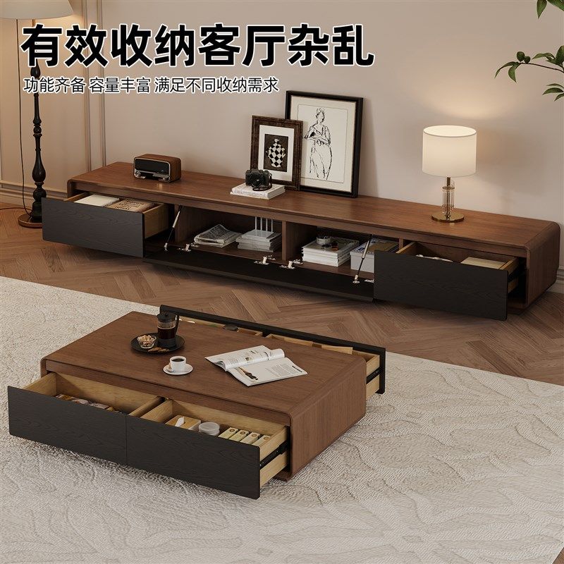 实木电视柜客厅家用落地储物柜2025新爆款小户型电视机柜茶几组合