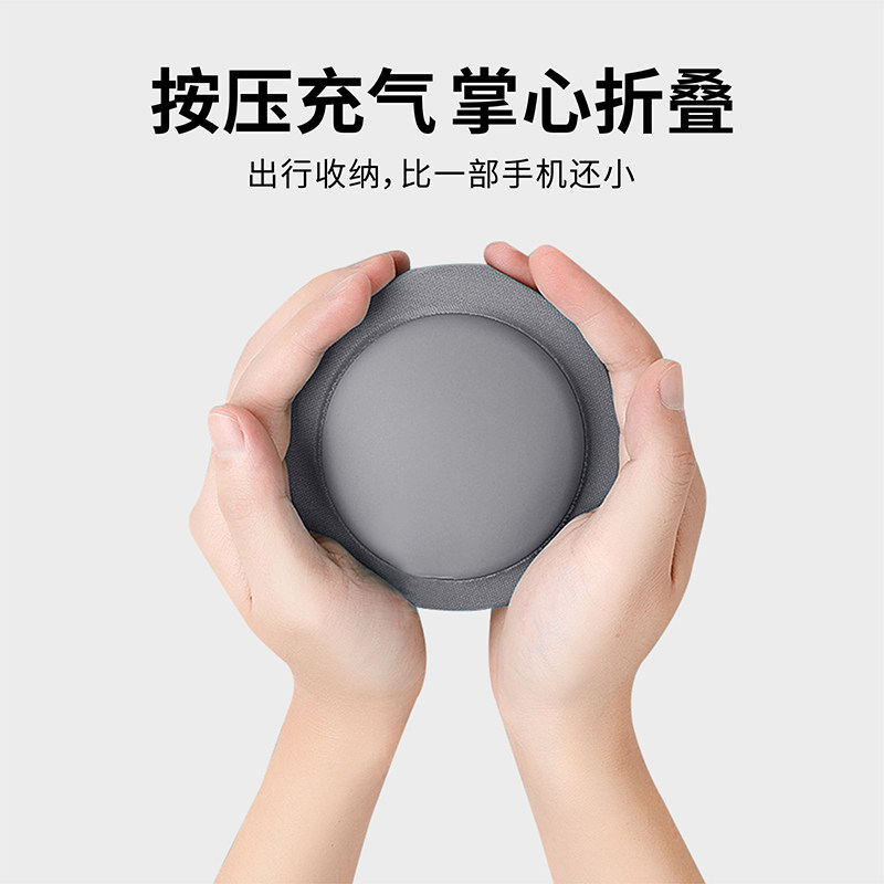 旅行充气腰垫可携式飞机高铁护腰靠垫抱枕午休趴睡枕坐车睡觉神器