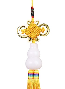 天然白玉葫芦挂件汉白玉石葫芦编织红绳解厨房西北方汽车挂饰装饰