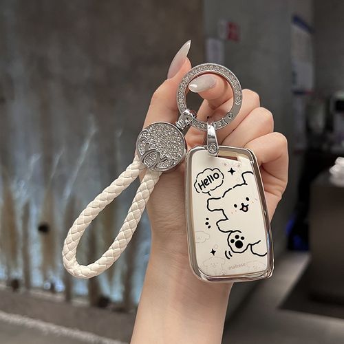 适用大众迈腾B8钥匙套帕萨特车330豪华版新大众CC包专用男女壳扣