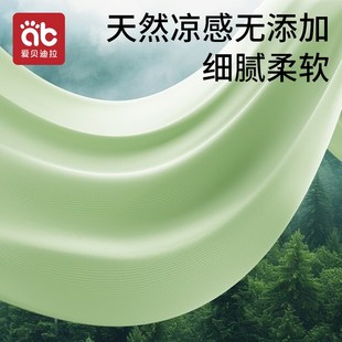 儿童睡袋婴儿睡衣夏季薄款宝宝睡衣家居服四季通用睡袋儿童中大童