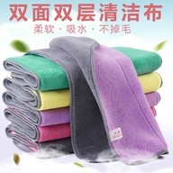 抹布家务清洁洗碗布家用洗碗巾清洁布加厚吸水擦桌布家用家务抹布,家庭/个人清洁工具,抹布,淘宝优惠券,粉丝福利购,淘宝优惠卷