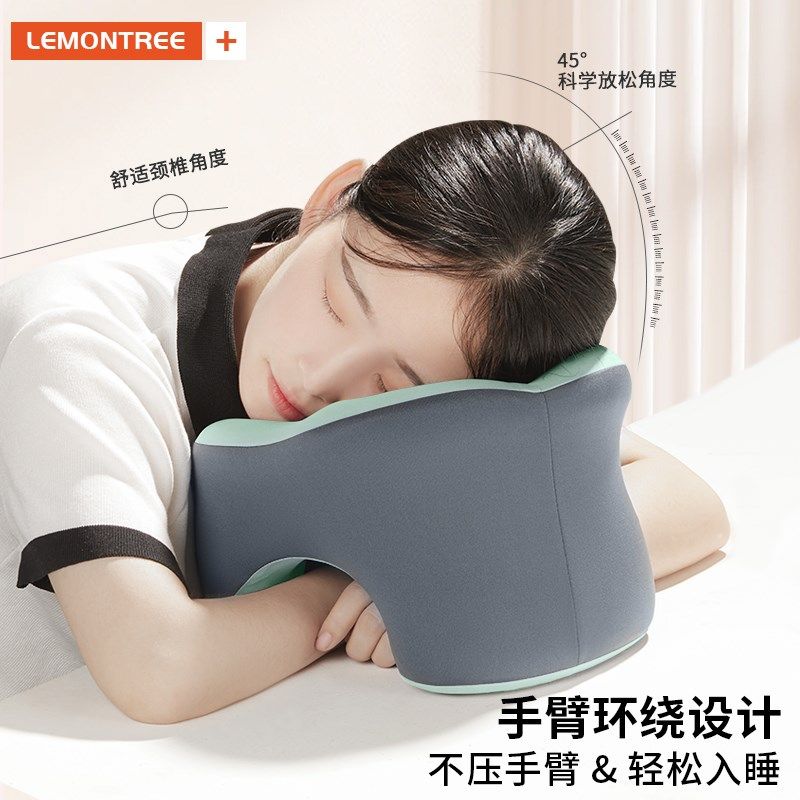 午睡枕办公室趴睡枕趴桌子睡觉午休神器小学生记忆棉u型护颈枕头,居家布艺,午睡枕,淘宝优惠券,粉丝福利购,淘宝优惠卷