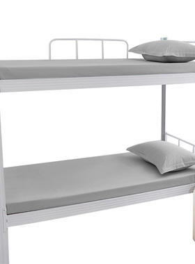 A类纯棉牀包定制薄垫专用学生宿舍纯色全棉牀套儿童上下铺90190