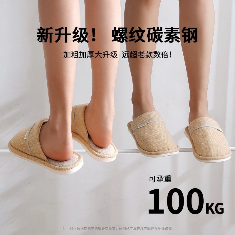 学生宿舍蚊帐床帘一体式强遮光上铺全封闭寝室下铺大学全包单人