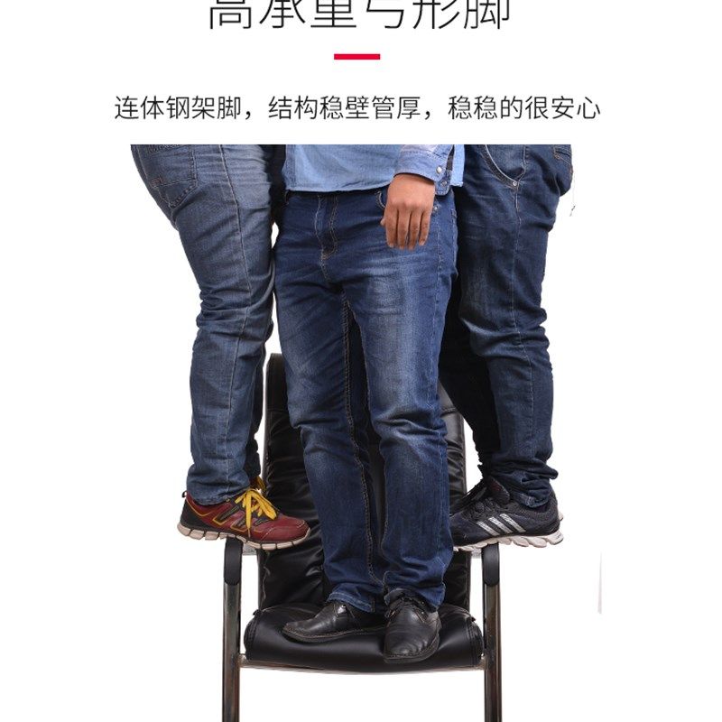 电脑椅家用弓形皮艺会议椅办公椅子培训室黑色皮椅弓架椅班前椅