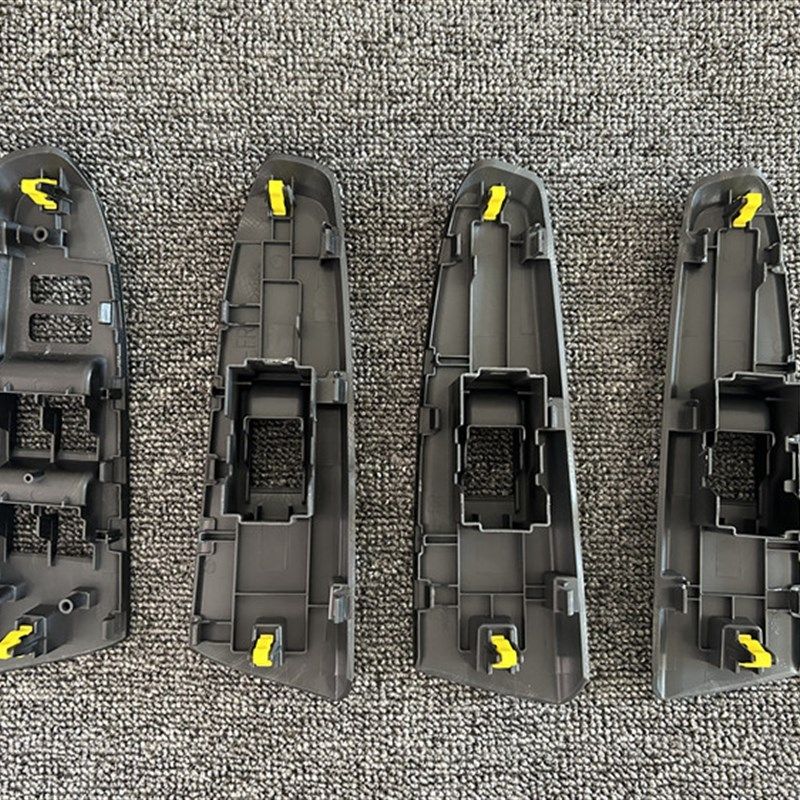 10-17款锐志车门玻璃升降器开关面板桃木饰板 升窗开关按键面板,汽车用品/电子/清洗/改装,其它加装/外饰/防护品,淘宝优惠券,粉丝福利购,淘宝优惠卷