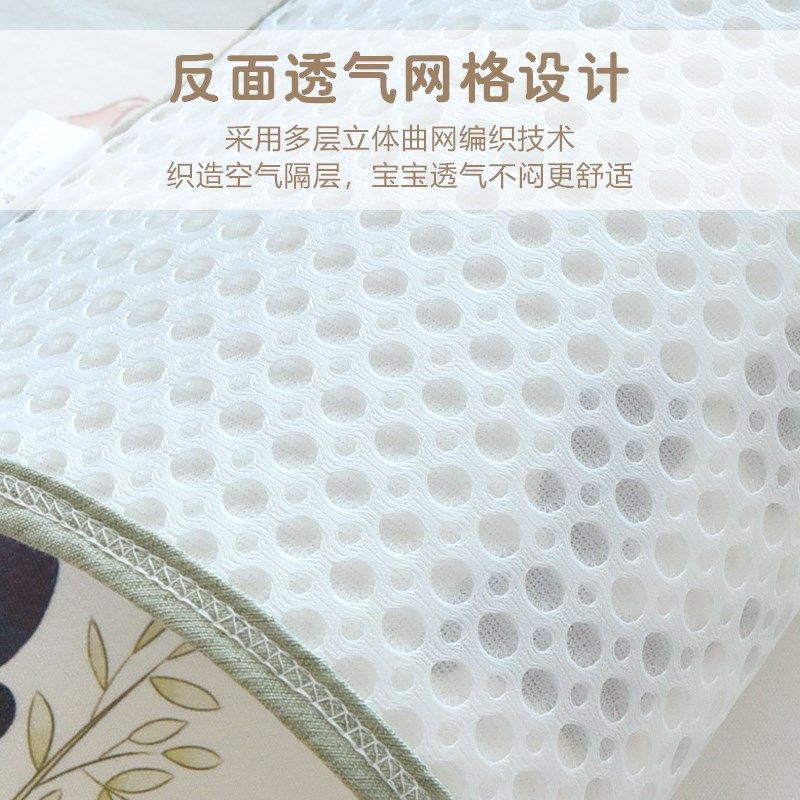 新生婴儿推车凉席夏季苎麻宝宝安全座椅吸汗透气儿童凉垫餐椅垫子,婴童用品,婴童凉席系列,淘宝优惠券,粉丝福利购,淘宝优惠卷