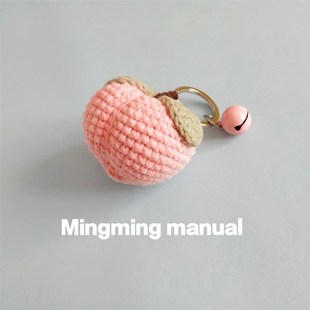 毛线钩织小物挂件成品钥匙扣包包手机车挂饰网红款纯手工制作成品
