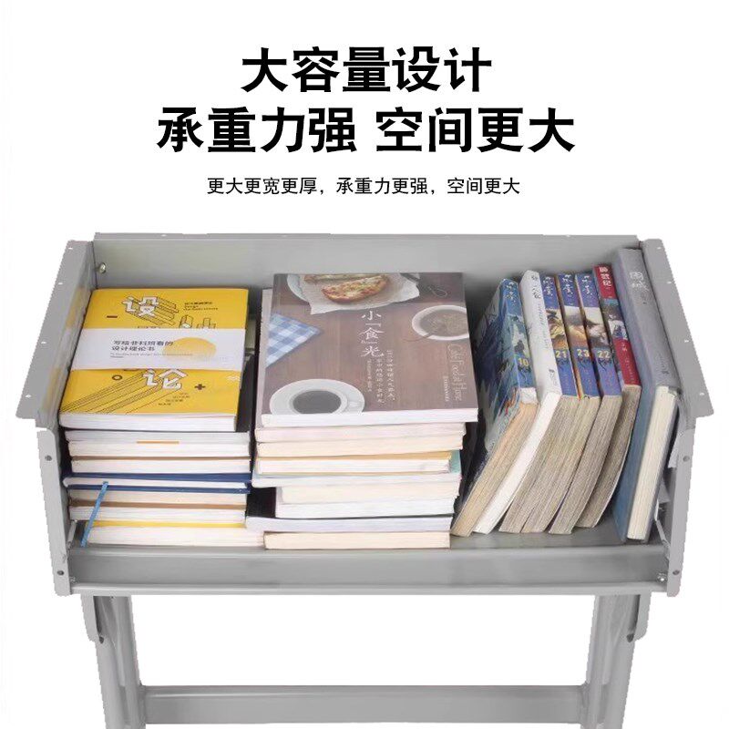 学校中小学生辅导补习班培训机构课桌椅套装托管班教室椅子课座椅