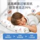泰嗨儿童枕头乳胶枕宝宝2 通用 6岁以上婴儿枕头定型枕幼儿园四季