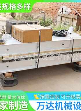 矿用皮带硫化机平板加热型输送带硫化接头机电热式皮带接头修补机