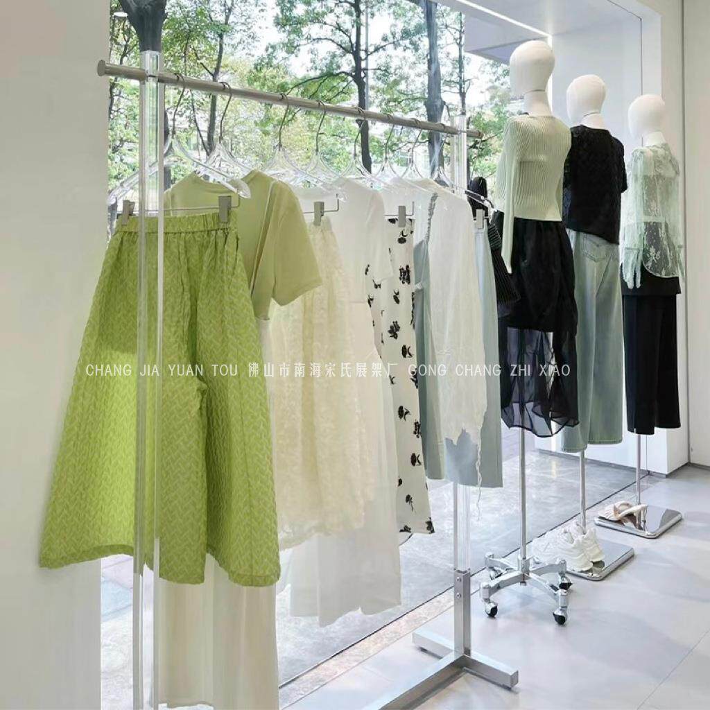 服装店展示架女装店挂衣服架子不锈钢陈列架透明水晶亚克力落地架