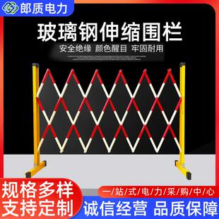 户外伸缩围栏可移动钢管施工折叠围挡车间区域伸缩围栏杆隔离栏