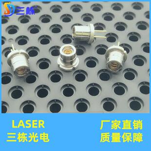 无帽450nm 3A驱动雕刻机蓝光激光二极管工业级半导体蓝光激光雕刻