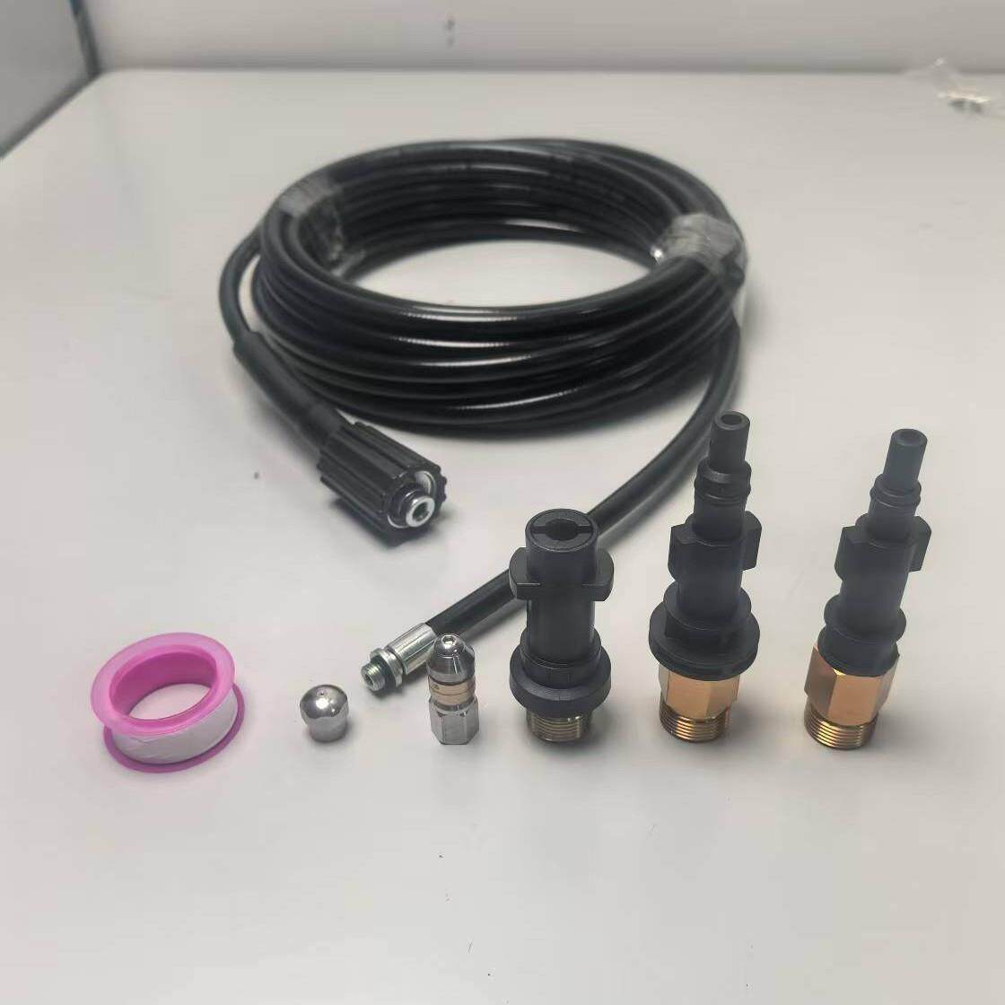 家用清洁机高压水管疏通系列卡赫百得拉瓦3个适配器2个喷嘴1个胶