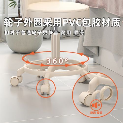 美容凳美容院专用升降旋转滑轮圆凳子大工椅子带靠背美甲化妆家用