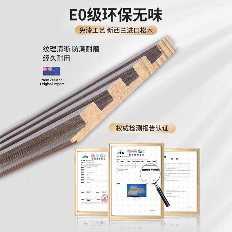 实木格栅板小长城板凹凸形护墙板电视背景墙隔删搁珊木饰面装饰板,基础建材,原木板/实木板,淘宝优惠券,粉丝福利购,淘宝优惠卷