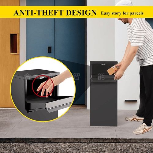 快递柜家用私人包裹自提柜室外门口投递箱智能收件箱户外防盗柜