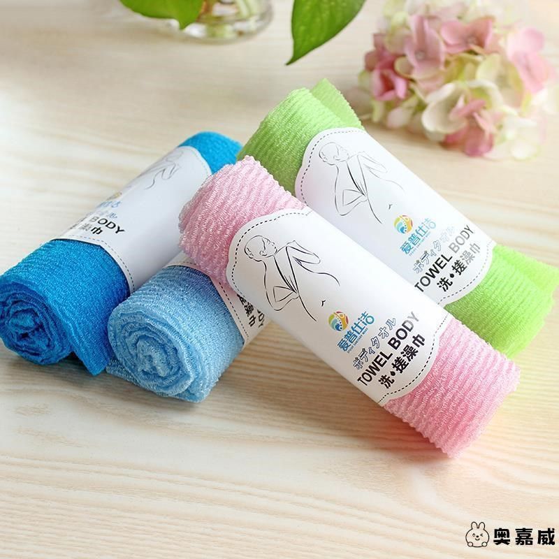 韩国长条洗澡巾粗纱免搓洗澡浴巾洗澡搓背不求人泡沫巾不缩水澡巾,家庭/个人清洁工具,搓澡巾,淘宝优惠券,粉丝福利购,淘宝优惠卷