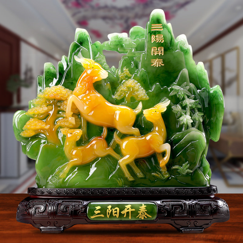 一帆风顺帆船假山工艺品摆设家居客厅电视酒柜小装饰品摆件新中式,家居饰品,装饰摆件,淘宝优惠券,粉丝福利购,淘宝优惠卷