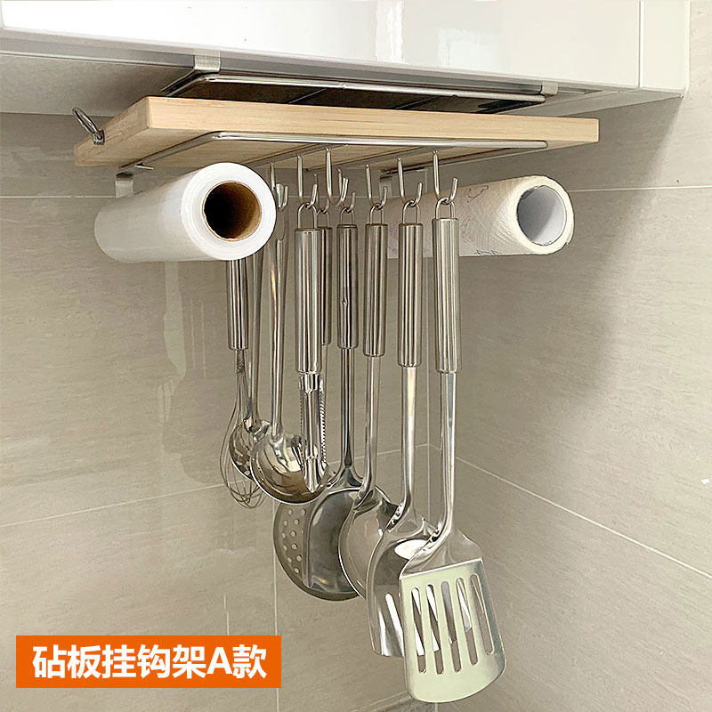304不锈钢免打孔壁挂锅盖架砧板用品收纳架菜板架橱柜下案板挂架,厨房/烹饪用具,锅盖架/锅盖收纳垫,淘宝优惠券,粉丝福利购,淘宝优惠卷