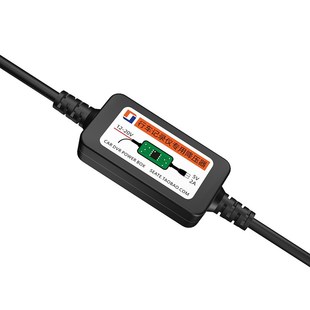 新308 308S 新408 508 DS5 标致阅读灯取电降压线 雪铁龙C4L 2008