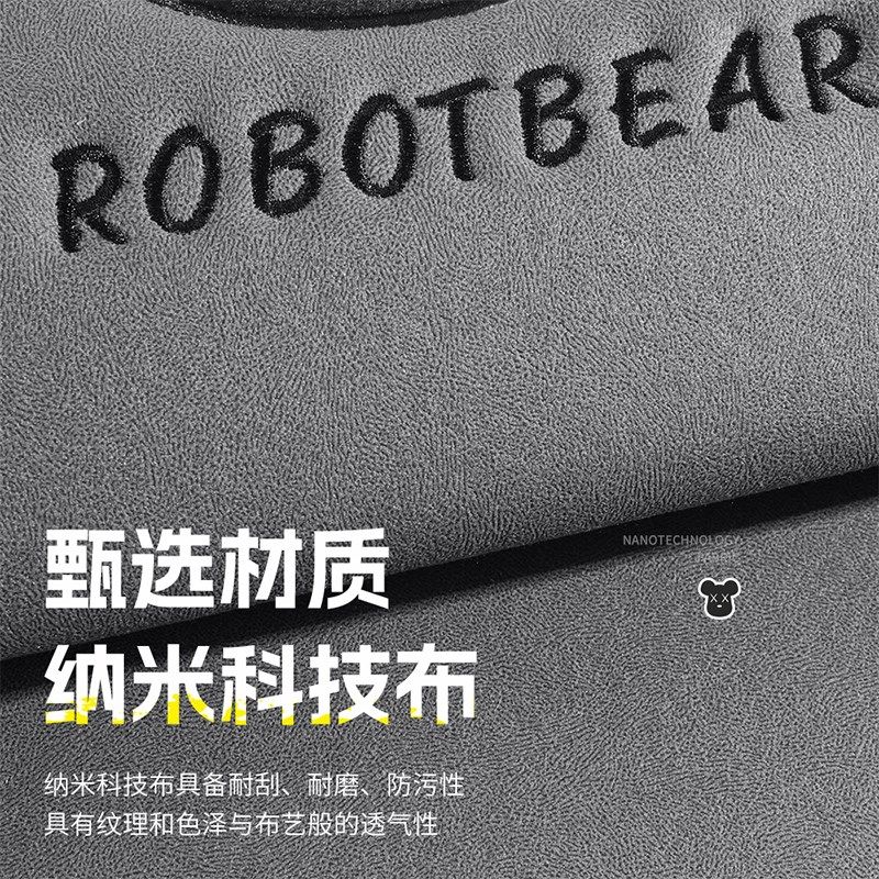 四季通用汽车坐垫夏季座椅套2025新款主驾驶车垫薄款座椅座垫套