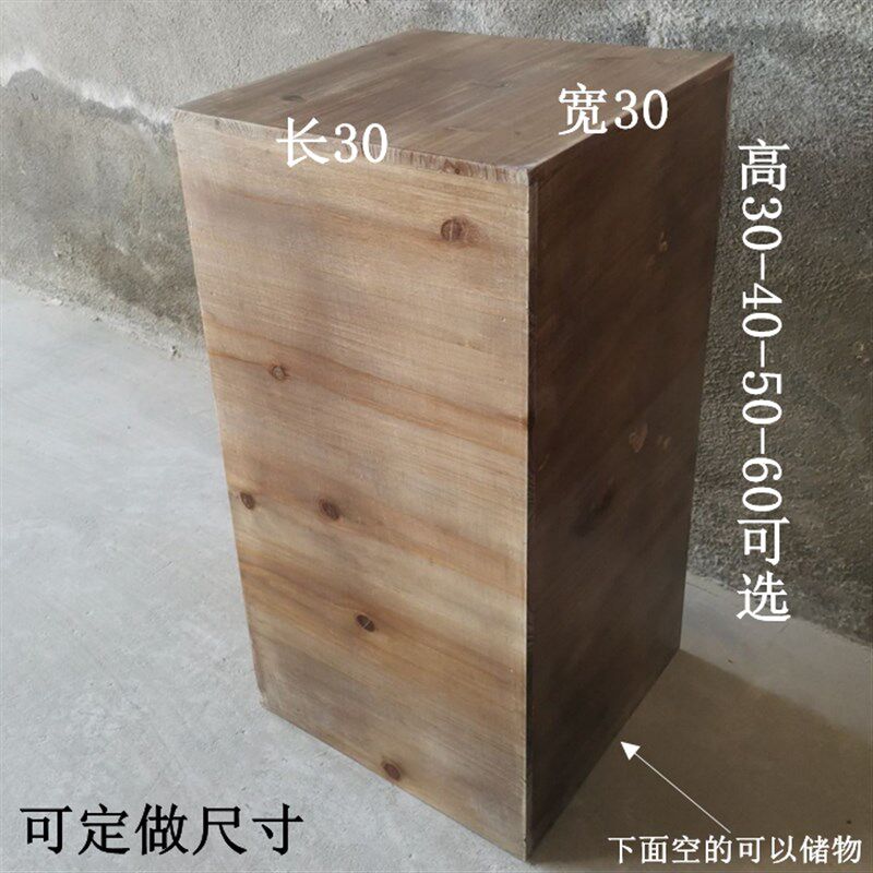 实木质展台设计商业会展精品商用女装鞋包花店桌子展柜展示台M014