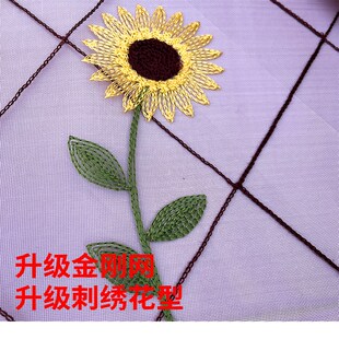 刺绣金刚网防蚊门帘磁吸纱门魔术贴家用防蚊门纱帘夏季防尘沙门帘