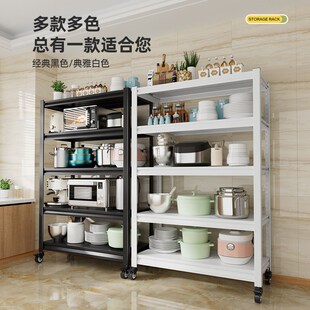 带轮子厨房置物架家用钢制货架仓库仓储铁艺架子客厅阳台落地橱柜
