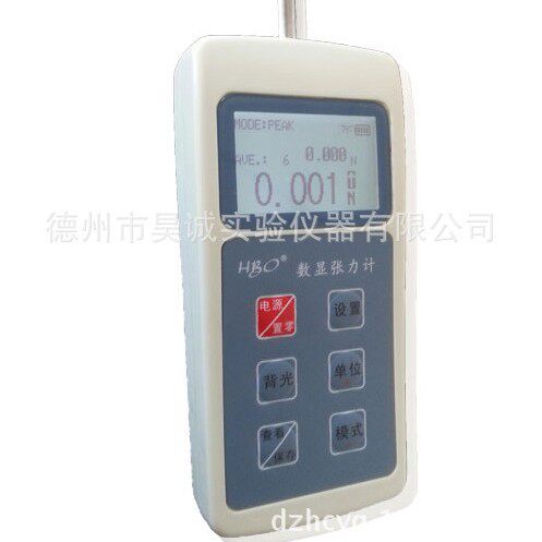 横向张力计HZS-1-2-5-10-20-50 海宝数显张力计电子开关张力计