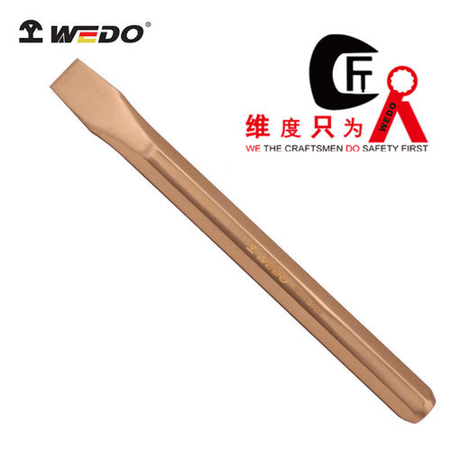 WEDO维度 防爆工具防爆八角扁铲 无火花扁凿 凿子 铍青铜BE233