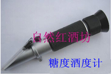 自然红酒坊销售糖度计