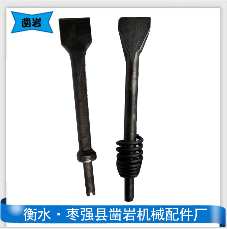 C6气铲头 C6B气铲头 C3气铲头 C4气铲头C5/C6B/C7气铲