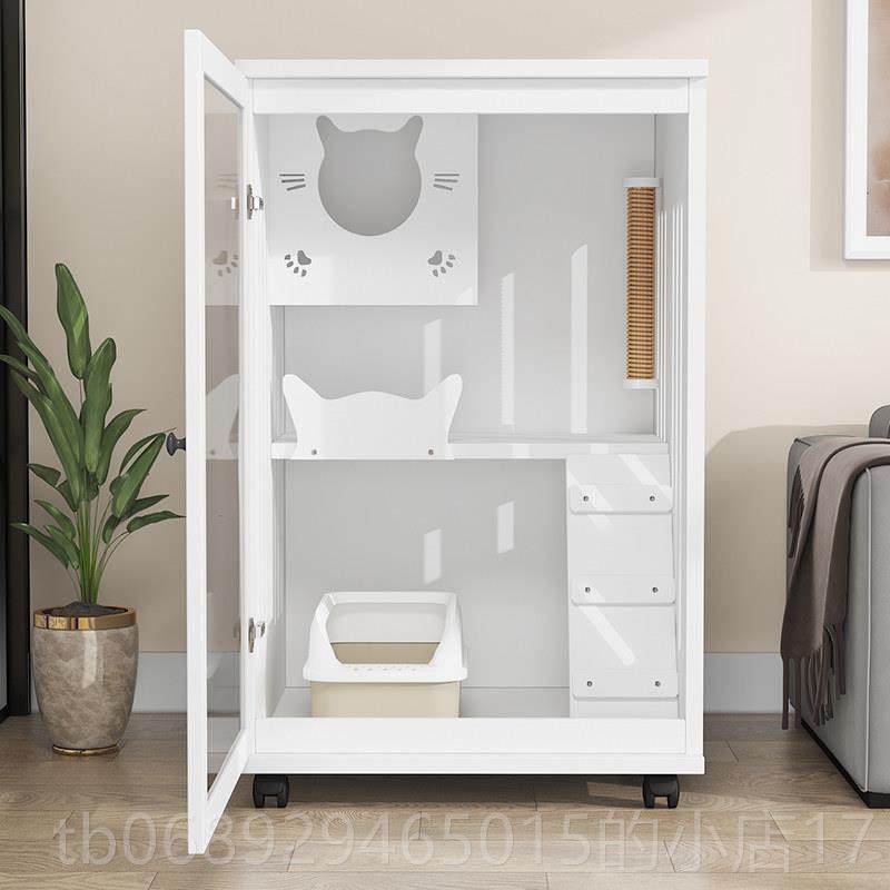 正品猫窝实猫木猫别墅家猫笼室内双猫柜舍用猫屋猫咪别墅豪华色猫,宠物/宠物食品及用品,猫笼子/猫别墅,淘宝优惠券,粉丝福利购,淘宝优惠卷